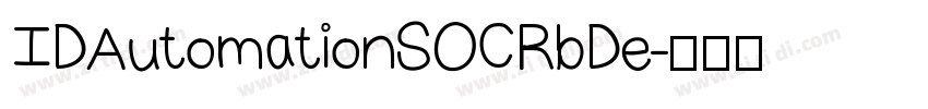 IDAutomationSOCRb De字体转换